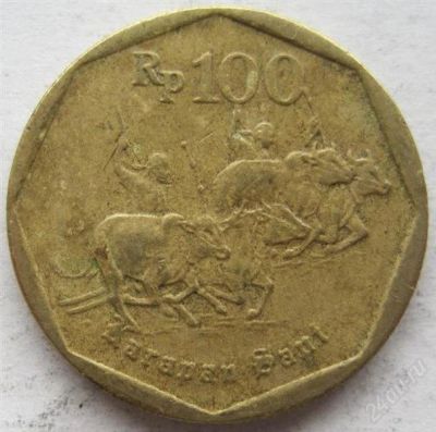 Лот: 1789431. Фото: 1. vz Индонезия 100 рупий 1996. Азия