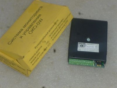 Лот: 3901860. Фото: 1. gsm сигнализация. Другое (смартфоны, связь, навигация)