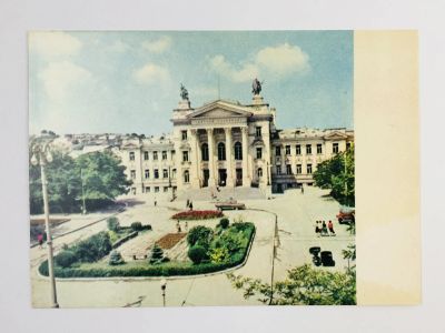 Лот: 23297361. Фото: 1. Севастополь. Дворец пионеров... Открытки, конверты