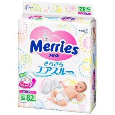 Лот: 3423520. Фото: 1. Подгузники Merries, размер S... Детская гигиена