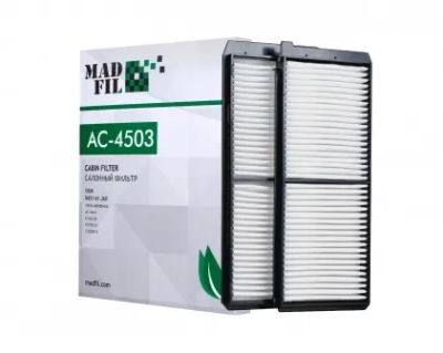 Лот: 23341987. Фото: 1. Салонный фильтр MadFil AC-4503. Расходные материалы
