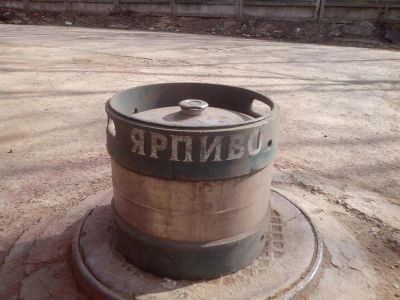 Лот: 3951822. Фото: 1. кега 30л. Пищевое