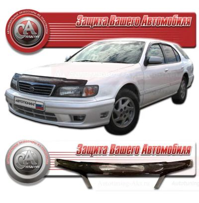 Лот: 4831270. Фото: 1. Дефлектор капота (чёрный) Nissan... Детали тюнинга