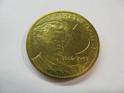 Лот: 18344226. Фото: 1. Польша, 2 злотых 2011 год. Игнаций... Европа