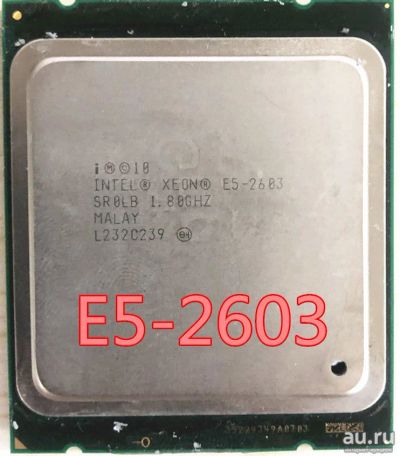 Лот: 17662836. Фото: 1. Процессор Intel® Xeon® Processor... Процессоры