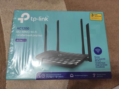 Лот: 16785551. Фото: 1. TP-link Archer C6 новый!. Маршрутизаторы (роутеры)