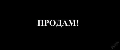Лот: 5570520. Фото: 1. 3-комнатная, Советский. Квартиры, студии