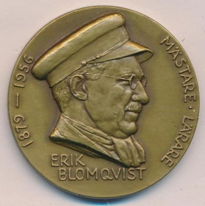 Лот: 8214708. Фото: 1. Швеция 1957 г Медаль Королевские... Памятные медали