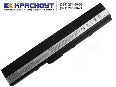 Лот: 8289680. Фото: 1. Аккумулятор для ноутбука Asus... Аккумуляторы