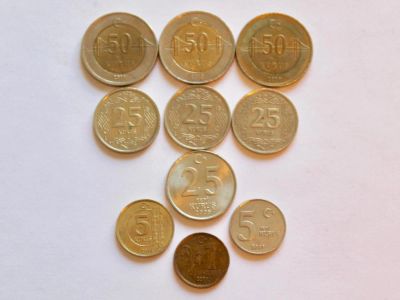 Лот: 11149406. Фото: 1. Набор из 10 монет Турции (50... Наборы монет