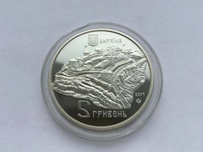 Лот: 10645344. Фото: 1. Украина 5 гривен 2017. Старый... Страны СНГ и Балтии