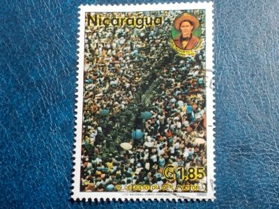 Лот: 25348869. Фото: 1. - Марки для Вашей коллекции. лот... Марки