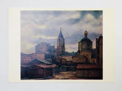 Лот: 23298320. Фото: 1. Дементьев В. В. Московский дворик... Открытки, конверты