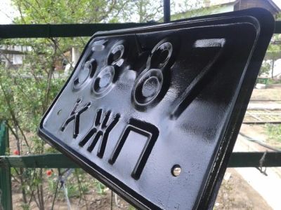 Лот: 11092109. Фото: 1. Требуется металлоискатель в аренду... Другое (туризм, охота, рыбалка, самооборона)
