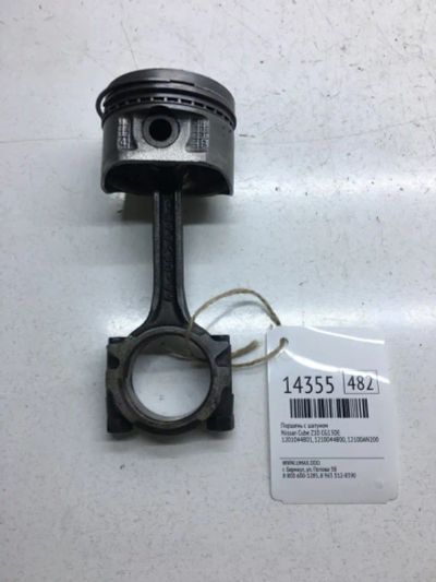Лот: 20378521. Фото: 1. Поршень с шатуном Nissan Cube... Двигатель и элементы двигателя