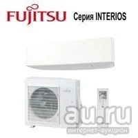 Лот: 17017238. Фото: 1. Инверторный кондиционер Fujitsu... Кондиционеры, сплит-системы