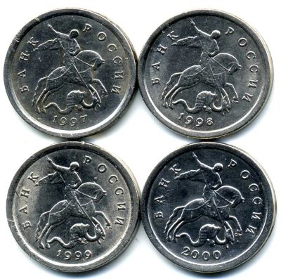 Лот: 5575175. Фото: 1. 1коп 1997 - 2006г.г. С-П (10 шт... Россия после 1991 года