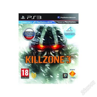 Лот: 2179609. Фото: 1. KILLZONE 3 PS3. Игры для консолей