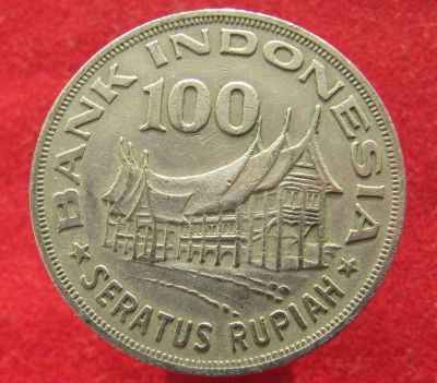 Лот: 15308859. Фото: 1. Индонезия 100 рупий, 1978г. Лес... Остальные страны