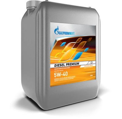 Лот: 20351509. Фото: 1. Gazpromneft Diesel Premium 5W40... Масла, жидкости
