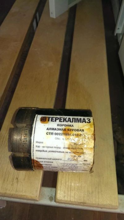 Лот: 6835873. Фото: 1. Коронка алмазная буровая Терекалмаз... Расходные материалы, сменные насадки