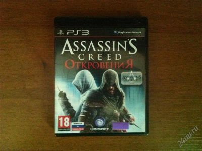 Лот: 1631047. Фото: 1. Assassin'S CREED ОткровениЯ для... Игры для консолей