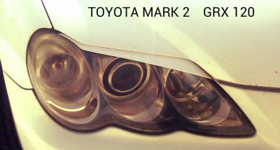 Лот: 4352398. Фото: 1. Реснички на фары Toyota Mark X... Детали тюнинга