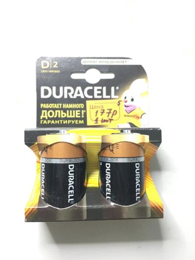 Лот: 10381165. Фото: 1. Батарейка Duracell D2. Батарейки, аккумуляторы, элементы питания
