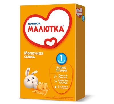 Лот: 7824184. Фото: 1. Смесь Малютка 1 (в наличии 3 упаковки... Всё для кормления