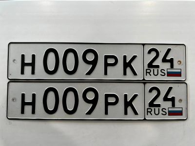 Лот: 19211131. Фото: 1. гос номер 009. Госномера