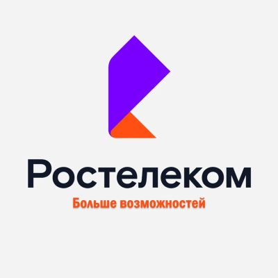 Лот: 24491763. Фото: 1. Городской номер Ростелеком, не... SIM-карты, телефонные номера