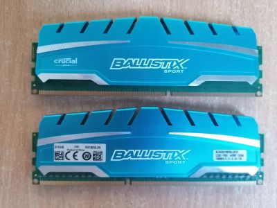 Лот: 17479654. Фото: 1. Оперативная память Crucial Ballistix... Оперативная память
