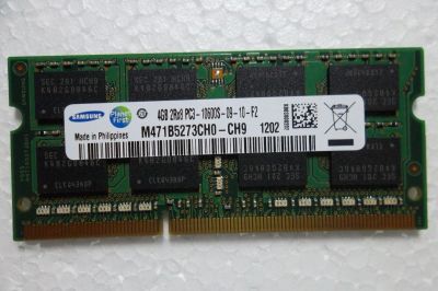 Лот: 13400144. Фото: 1. Оперативная память DDR3 1333MHz... Оперативная память