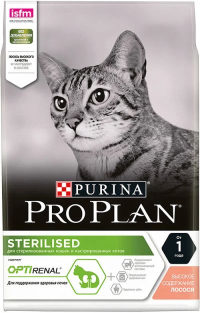 Лот: 15055544. Фото: 1. Корм Pro Plan (Проплан) Лосось... Корма