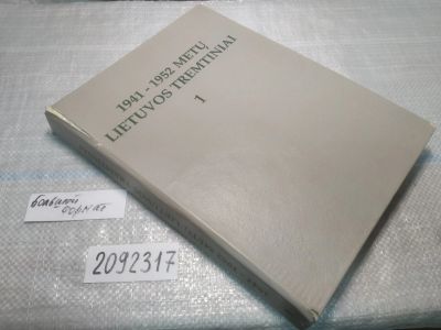 Лот: 25433454. Фото: 1. вб/оз(2092317)1941-1952 metų Lietuvos... История