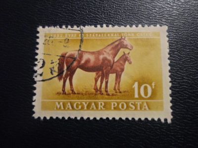 Лот: 19261210. Фото: 1. Марка для Вашей коллекции лот... Марки