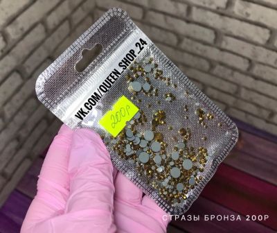 Лот: 13264845. Фото: 1. новое ! Стразы стекло для дизайна... Украшения, дизайн ногтей