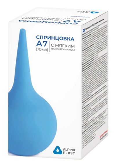 Лот: 23710913. Фото: 1. Спринцовка ПВХ т.A 70мл р.7 коробка. Лекарства