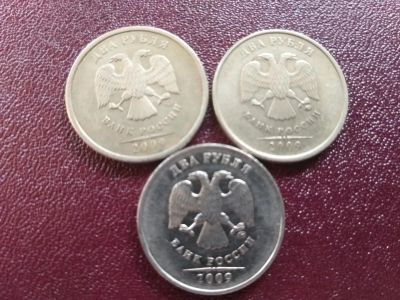 Лот: 25360624. Фото: 1. 2 рубля 2009 немагная М+СП, магнитная... Россия после 1991 года