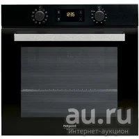Лот: 18553548. Фото: 1. Духовой шкаф Hotpoint-Ariston... Плиты, духовые шкафы, варочные поверхности
