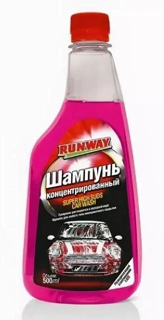 Лот: 16645257. Фото: 1. Шампунь RW-5053 концентрат 500мл. Средства по уходу