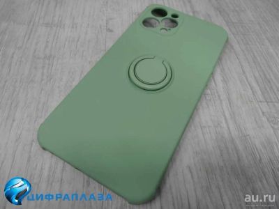 Лот: 18151414. Фото: 1. Чехол силиконовый iPhone 12 Pro... Чехлы, бамперы
