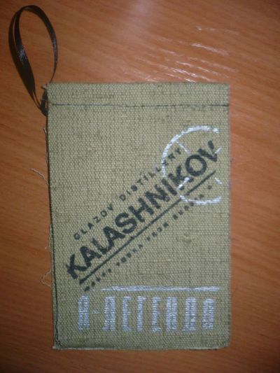 Лот: 6239309. Фото: 1. Блокнотик "Калашников" (водка). Записные книжки, ежедневники, блокноты