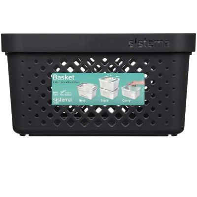 Лот: 24544922. Фото: 1. Корзина Sistema Home, 5,25 л... Корзины, контейнеры