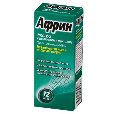 Лот: 23731893. Фото: 1. Африн Экстро 0,05% спрей назальный... Лекарства