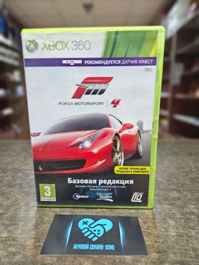 Лот: 16312944. Фото: 1. Forza MotorSport 4. Лицензионный... Игры для консолей