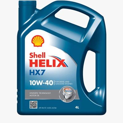 Лот: 9422387. Фото: 1. Масло моторное синтетическое Shell... Масла, жидкости