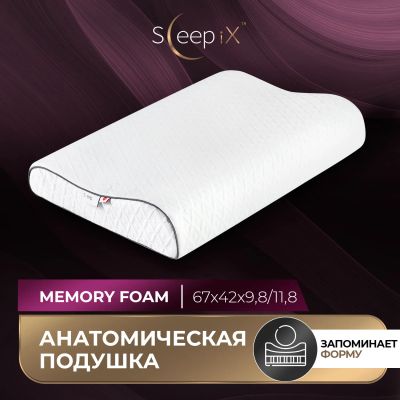 Лот: 22343646. Фото: 1. Подушки Sleep iX. Одеяла, подушки