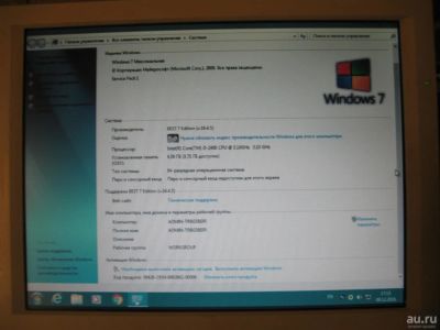 Лот: 8691027. Фото: 1. POS-монитор TVS LCD LP-10R21 10... ЖК-мониторы