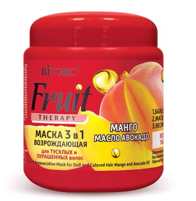 Лот: 19159145. Фото: 1. Вiтэкс Fruit Therapy Маска 3 в... Уход за волосами 